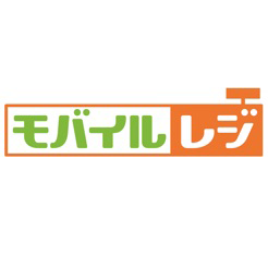 モバイルレジ