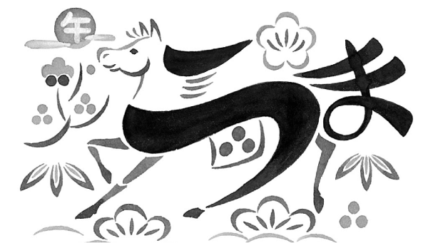 モノクロデザイン